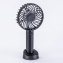 LE VENTILATEUR MOBILE - 1